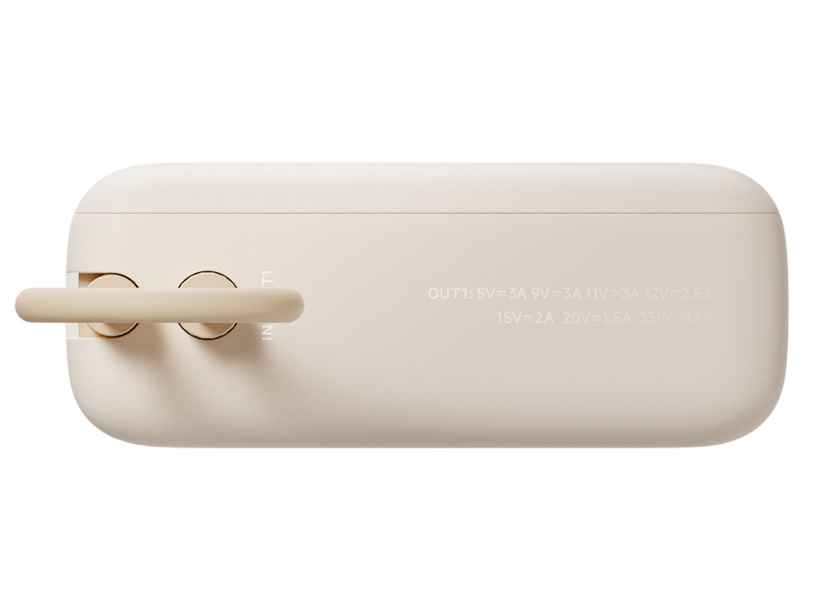 Внешний аккумулятор со встроенным кабелем Xiaomi Power Bank 10000mAh (Integrated Cable) Tan GL (Изображение 5)