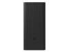 Внешний аккумулятор Xiaomi 18W Power Bank 30000mAh GL (Изображение 1)