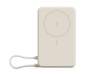 Внешний аккумулятор Xiaomi Magnetic Power Bank with Built-in Stand, 10000 мАч (бежевый)  (Изображение 1)