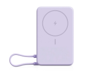 Внешний аккумулятор Xiaomi Magnetic Power Bank with Built-in Stand, 10000 мАч (фиолетовый) 