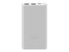 Внешний аккумулятор Xiaomi Power Bank 10000mAh 22.5W Lite GL (Изображение 1)