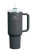 Термокружка Quencher H2.0 1180 с трубочкой, серая (Изображение 1)