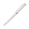 Шариковая ручка Нокс (Nox), бежевая (Изображение 1)