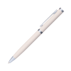 Шариковая ручка Нокс (Nox), бежевая (Изображение 1)