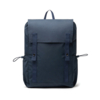 Городской рюкзак KENTO URBAN RCS (Изображение 1)