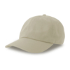 Бейсболка "DAD HAT-S", 6 клиньев, металлическая застежка, бежевый, 100% хлопок, 270 г/м2 (Изображение 1)
