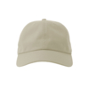 Бейсболка "DAD HAT-S", 6 клиньев, металлическая застежка, бежевый, 100% хлопок, 270 г/м2 (Изображение 8)
