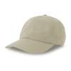 Бейсболка "DAD HAT-S", 6 клиньев, металлическая застежка, бежевый, 100% хлопок, 270 г/м2 (Изображение 1)
