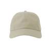 Бейсболка "DAD HAT-S", 6 клиньев, металлическая застежка, бежевый, 100% хлопок, 270 г/м2 (Изображение 8)