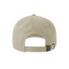 Бейсболка "DAD HAT-S", 6 клиньев, металлическая застежка, бежевый, 100% хлопок, 270 г/м2 (Изображение 9)