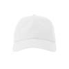 Бейсболка "DAD HAT-S", 6 клиньев, металлическая застежка, белый, 100% хлопок, 270 г/м2 (Изображение 8)