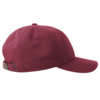 Бейсболка "DAD HAT-S", 6 клиньев, металлическая застежка, бордовый, 100% хлопок, 270 г/м2 (Изображение 7)