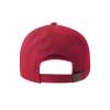 Бейсболка "DAD HAT-S", 6 клиньев, металлическая застежка, красный, 100% хлопок, 270 г/м2 (Изображение 8)