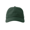 Бейсболка "DAD HAT-S", 6 клиньев, металлическая застежка, тёмно-зелёный, 100% хлопок, 270 г/м2 (Изображение 9)