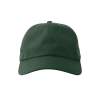 Бейсболка "DAD HAT-S", 6 клиньев, металлическая застежка, тёмно-зелёный, 100% хлопок, 270 г/м2 (Изображение 9)