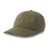 Бейсболка "DAD HAT-S", 6 клиньев, металлическая застежка, оливковый, 100% хлопок, 270 г/м2 (Изображение 1)