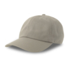 Бейсболка "DAD HAT-S", 6 клиньев, металлическая застежка, серый, 100% хлопок, 270 г/м2 (Изображение 1)