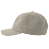 Бейсболка "DAD HAT-S", 6 клиньев, металлическая застежка, серый, 100% хлопок, 270 г/м2 (Изображение 7)