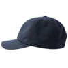Бейсболка "DAD HAT-S", 6 клиньев, металлическая застежка, тёмно-синий, 100% хлопок, 270 г/м2 (Изображение 7)