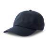Бейсболка "DAD HAT-S", 6 клиньев, металлическая застежка, тёмно-синий, 100% хлопок, 270 г/м2 (Изображение 1)