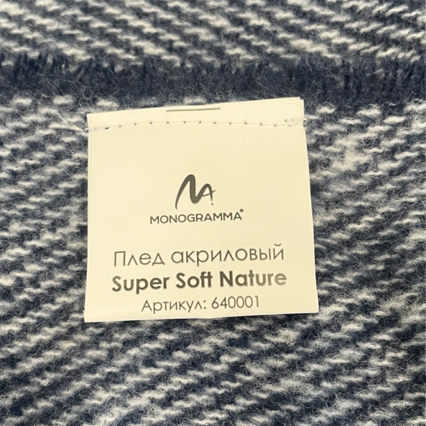 Набор подарочный Solution Duo (плед Super Soft Nature, термокружка "Бастион"), синий (Изображение 5)