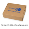 Набор подарочный Solution Duo (плед, термокружка), серый (Изображение 7)