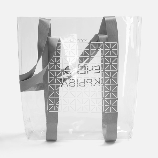 Шопер-конструктор Clear Fest, ver.2 (Изображение 23)