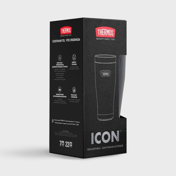 Термокружка Icon 470, голубая (Изображение 7)
