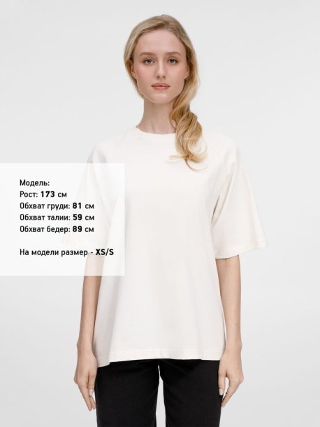 Футболка оверсайз унисекс Avenu, молочно-белая, размер M/L (Изображение 9)