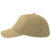 Бейсболка "DAD HAT-S FIVE", 5 клиньев, металлическая застежка, бежевый, 100% хлопок, 270 г/м2 (Изображение 2)