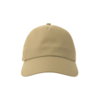 Бейсболка "DAD HAT-S FIVE", 5 клиньев, металлическая застежка, бежевый, 100% хлопок, 270 г/м2 (Изображение 3)