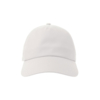 Бейсболка "DAD HAT-S FIVE", 5 клиньев, металлическая застежка, белый, 100% хлопок, 270 г/м2 (Изображение 2)