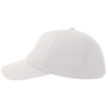 Бейсболка "DAD HAT-S FIVE", 5 клиньев, металлическая застежка, белый, 100% хлопок, 270 г/м2 (Изображение 3)