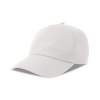 Бейсболка "DAD HAT-S FIVE", 5 клиньев, металлическая застежка, белый, 100% хлопок, 270 г/м2 (Изображение 1)