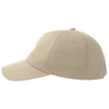 Бейсболка "DAD HAT-S FIVE", 5 клиньев, металлическая застежка, песочный, 100% хлопок, 270 г/м2 (Изображение 2)