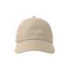 Бейсболка "DAD HAT-S FIVE", 5 клиньев, металлическая застежка, песочный, 100% хлопок, 270 г/м2 (Изображение 3)