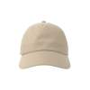 Бейсболка "DAD HAT-S FIVE", 5 клиньев, металлическая застежка, песочный, 100% хлопок, 270 г/м2 (Изображение 3)