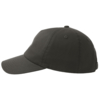Бейсболка "DAD HAT-S FIVE", 5 клиньев, металлическая застежка, тёмно-серый, 100% хлопок, 270 г/м2 (Изображение 2)