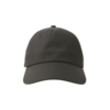 Бейсболка "DAD HAT-S FIVE", 5 клиньев, металлическая застежка, тёмно-серый, 100% хлопок, 270 г/м2 (Изображение 3)