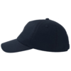 Бейсболка "DAD HAT-S FIVE", 5 клиньев, металлическая застежка, тёмно-синий, 100% хлопок, 270 г/м2 (Изображение 2)