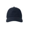 Бейсболка "DAD HAT-S FIVE", 5 клиньев, металлическая застежка, тёмно-синий, 100% хлопок, 270 г/м2 (Изображение 3)