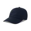Бейсболка "DAD HAT-S FIVE", 5 клиньев, металлическая застежка, тёмно-синий, 100% хлопок, 270 г/м2 (Изображение 1)