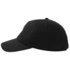 Бейсболка "DAD HAT-S FIVE", 5 клиньев, металлическая застежка, чёрный, 100% хлопок, 270 г/м2 (Изображение 2)