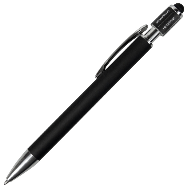 Ручка шариковая, Spinner Soft Touch Requis, черная (Изображение 1)