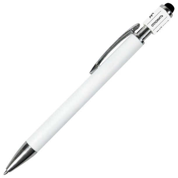 Ручка шариковая, Spinner Soft Touch Requis, белая (Изображение 1)