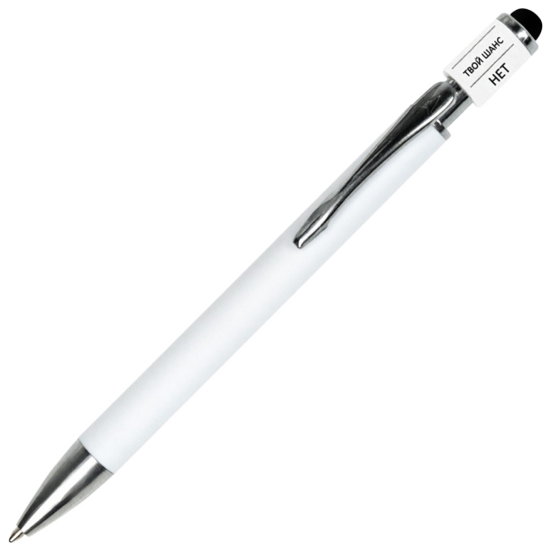 Ручка шариковая, Spinner Soft Touch Requis, белая (Изображение 2)