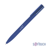 Ручка шариковая "Orion", покрытие soft touch (темно-синий)