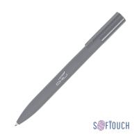 Ручка шариковая "Orion", покрытие soft touch (серый)