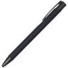 Ручка шариковая Legend Soft Touch Monochrome Requis, черная (Изображение 1)