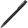 Ручка шариковая Legend Soft Touch Monochrome Requis, черная (Изображение 1)